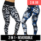 $18.99 2 in 1 reversible peace sign and anarchy patterned leggings