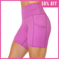 50% off orchid shorts (5inch length shown)